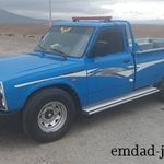 امداد خودرو سلفچگان