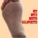 خدمات ناخن بهنوش