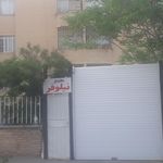 مجتمع مسکونی ایمان