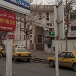 کانون زبان ایران شعبه فرهنگ