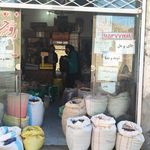 خشکبار و مواد غذایی جوکار
