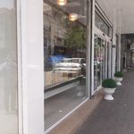 شیرینی سرای ونوس