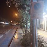 ایستگاه اتوبوس میدان ابوطالب