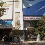 نمایندگی کلوچه و کوکی کاوه