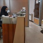 کلینیک دندانپزشکی کیانا