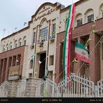 اداره کل فرهنگ و ارشاد اسلامی استان بوشهر