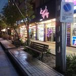 ایستگاه اتوبوس میدان ابوطالب