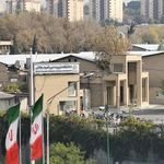 دانشگاه شهید رجایی