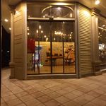 کافه فست فود دومینو