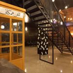 کافه فست فود دومینو