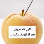 کلینیک تخصصی پوست و‌زیبایی بهشاد