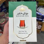 پخش مواد غذایی دباغ