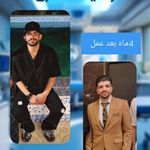 کلینیک زیبایی آوا بیوتی