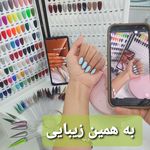 سالن زیبایی ابرو