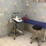 کلینیک لاغری و زیبایی آواشین