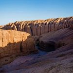 کال جنی (دره جن)