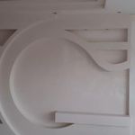 گچ کاری مرتضی ایزانلو