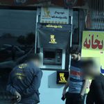 خودپرداز بانک پاسارگاد