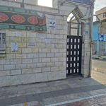 حسینیه قمر بنی هاشم