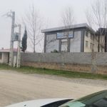 دانشگاه جامع علمی کاربردی