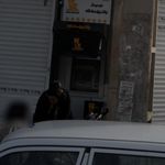 خودپرداز بانک پاسارگاد
