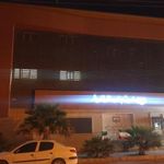 سازمان نظام مهندسی استان بوشهر