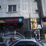 باران