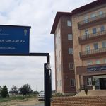 دانشگاه جامع علمی کاربردی