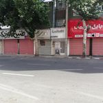 گالری ناب