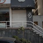 باران
