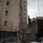 آرمینه بنیادیان