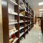 كتابفروشي اكسير