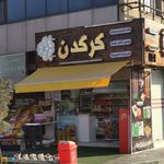 مرغ و ماهی ایران طیطو