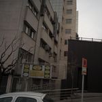 آرمینه بنیادیان