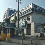 خودپرداز بانک رفاه کارگران