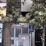 مشاوره آنلاین تحصیلی کلاسند