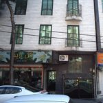گل اریکا