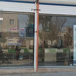 نمایندگی بیمه آسیا دامغان کد 24297