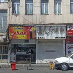 طلا و جواهر گل آذین