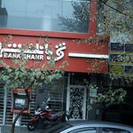 سید رضا فرهمند