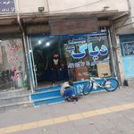 کارشناسی رنگ و فنی خودرو (کاردان)