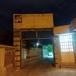 مهمانپذیر گلها