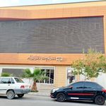 سازمان نظام مهندسی استان بوشهر