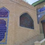 تکیه نیاوران