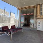 کباب تراز بختیاری