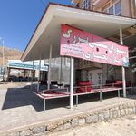 کباب تراز بختیاری