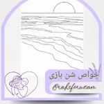 دکتر روانشناس کودکان فاطمه فروزان