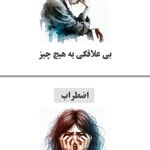 دکتر روانشناس کودکان فاطمه فروزان