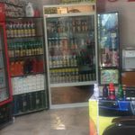 استپ کارواش