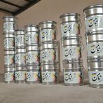 رنگ ثامن